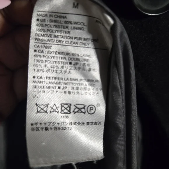 Banana Republic Wool Blend Peacoat – Black – Size Medium - Picture 9 of 10